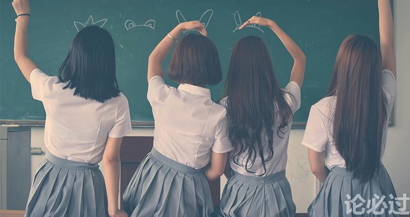 论必过降AIGC，AI降重，智能降重