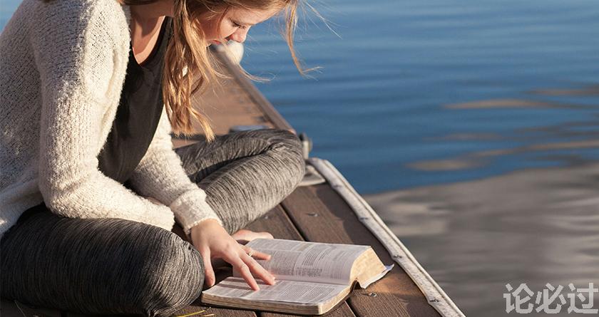 论必过降AIGC，AI降重，智能降重