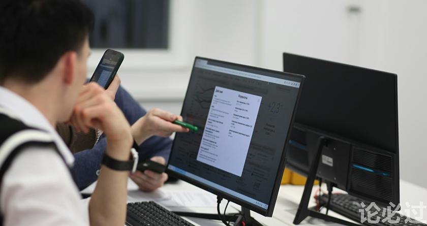 论必过降AIGC,AI降重,智能降重