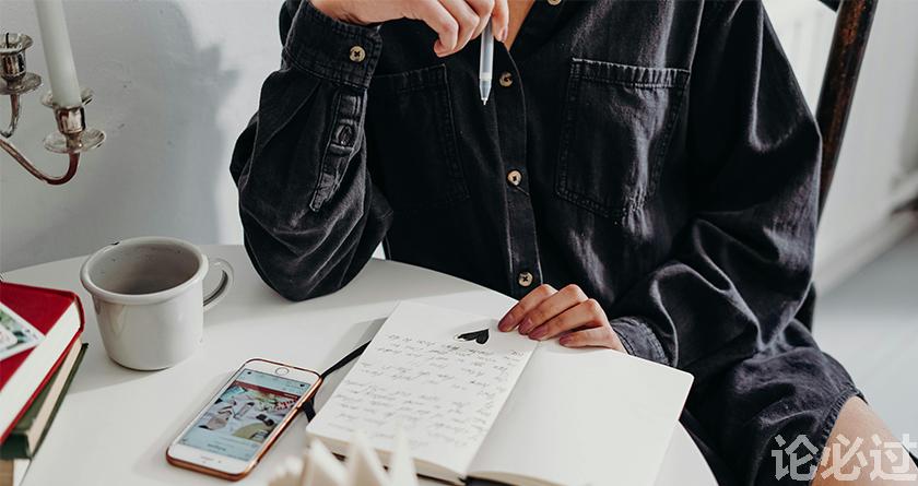 论必过降AIGC，AI降重，智能降重