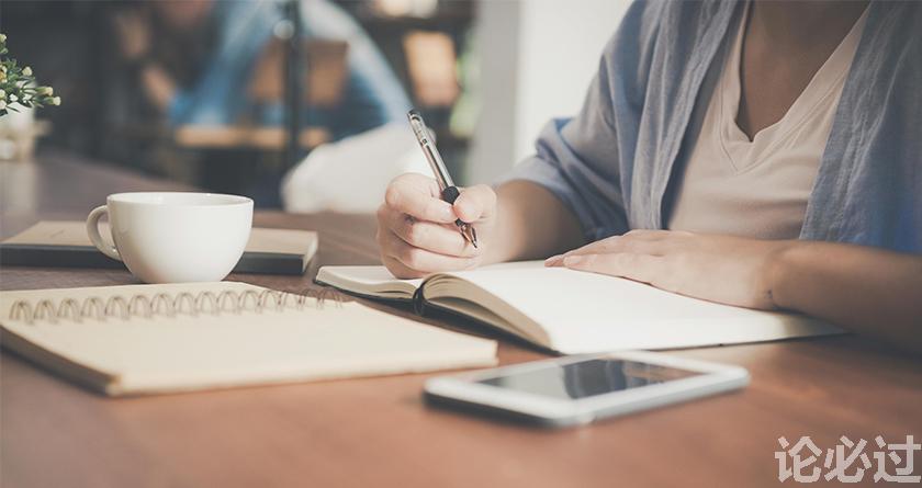 论必过降AIGC,AI降重,智能降重