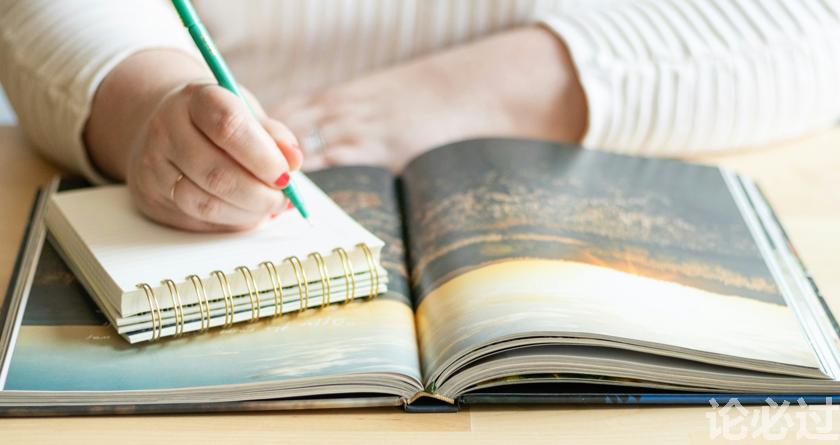 论必过降AIGC，AI降重，智能降重