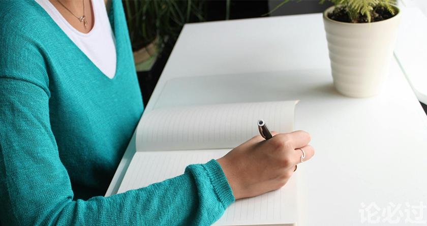 论必过降AIGC,AI降重,智能降重