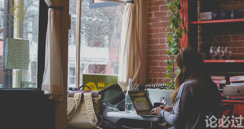 论必过降AIGC，AI降重，智能降重