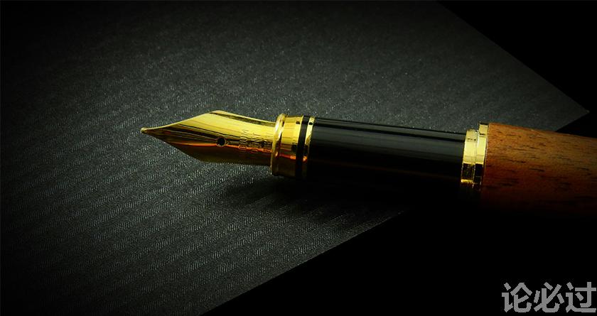 论必过降AIGC，AI降重，智能降重